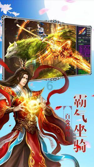 时间碎片