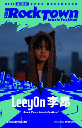 春节焦虑症，怎么办？游戏画面