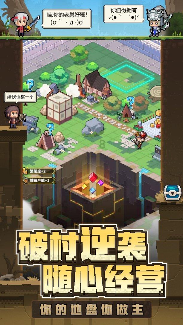 刺客信条奥德赛