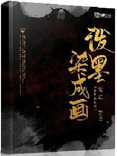 拯救星座3