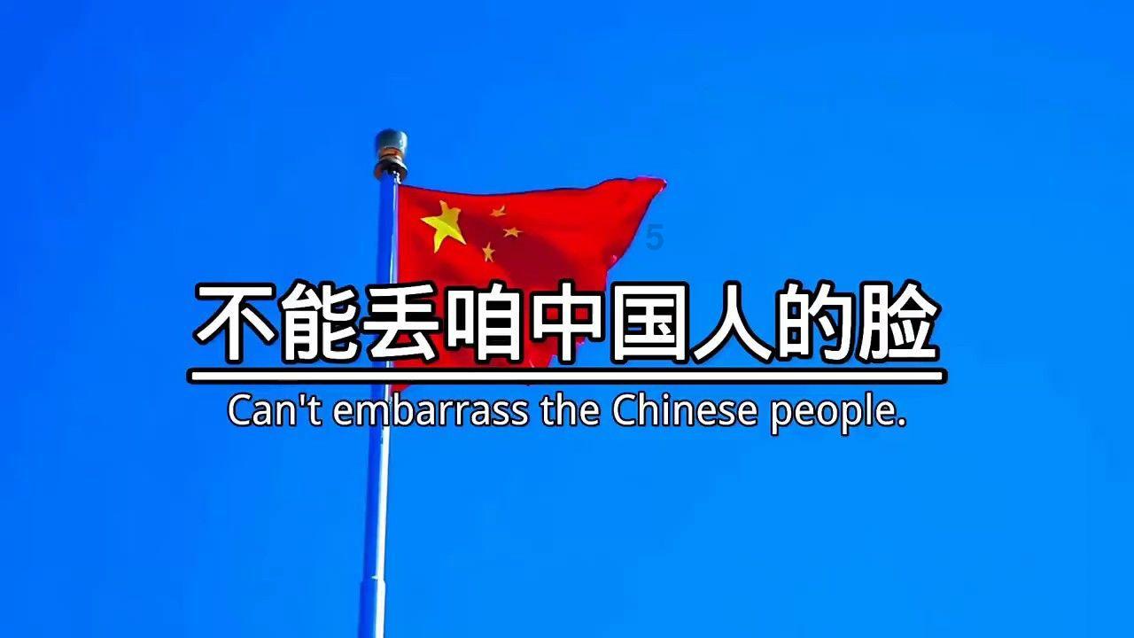 勇敢的猴子