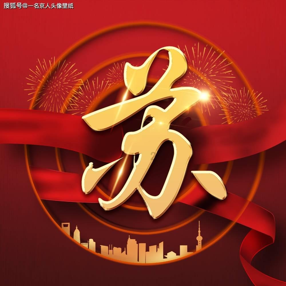 阴森庄园的秘密