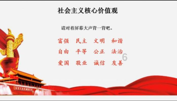 立春节气,有钱没钱记得“吃4样,做3事”,遵循老传统,喜迎新春