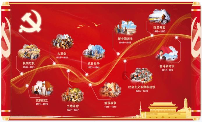 逗小猴开心系列202