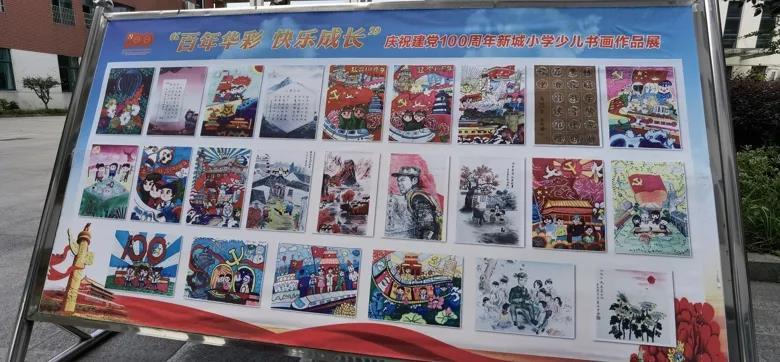 我的同学和另一个同学打架了，我告诉了一个同学的家长，我犯罪吗？游戏画面
