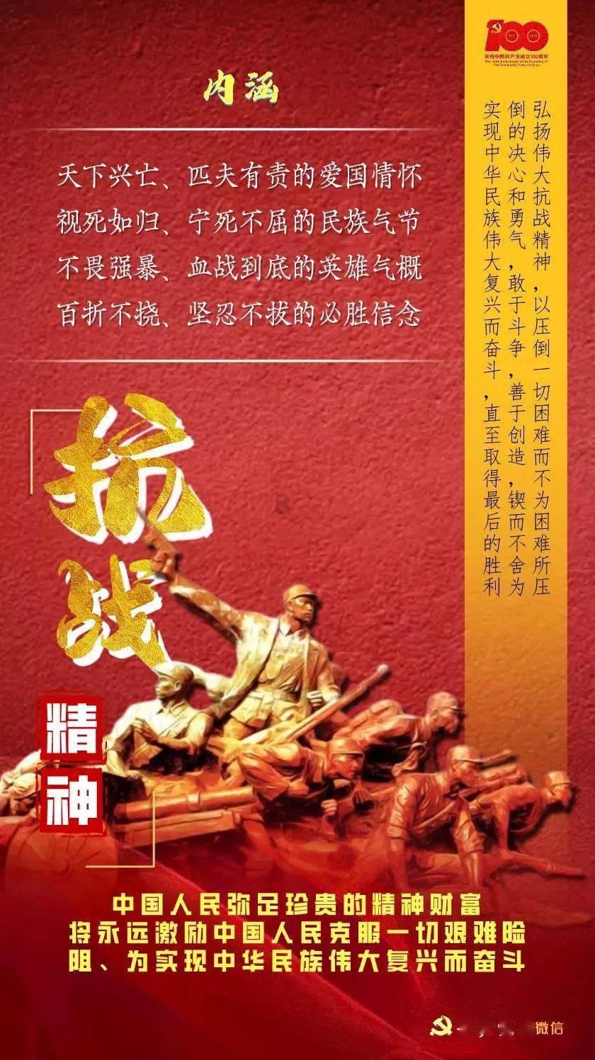 AEM:Al和阳离子空位促进无钴层状阴极的可逆性