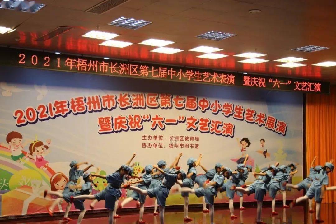 李湘豫参加市政府办公室机关第一党支部主题教育专题组织生活会