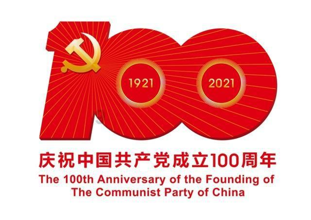 2023年青海省经济运行情况出炉